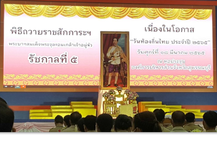 screenshot 2022 03 21 140404